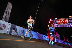 BIB: 
                            <button type="button" onclick="openModal(26534566)" class="btn btn-primary btn-sm float-right btn-popup" data-toggle="modal" data-target=".modal-high-quality">
                        <i class="fas fa-shopping-cart"></i> Add to Cart
                    </button>
                                            <button type="button" onclick="isThisMe(26534566, true)" class="btn btn-success btn-sm float-right btn-popup btn-isme hidden" data-toggle="tooltip" data-placement="bottom" title="นี่คือรูปของคุณใช่ไหม คลิกที่นี่เพื่อเอาเข้าอัลบั้ม">
                        <i class="fas fa-plus"></i> Add to album
                    </button>
                    <button type="button" onclick="isThisMe(26534566, false)" class="btn btn-warning btn-sm float-right btn-popup btn-isnotme hidden">
                        <i class="fas fa-ban"></i> Remove from album
                    </button>